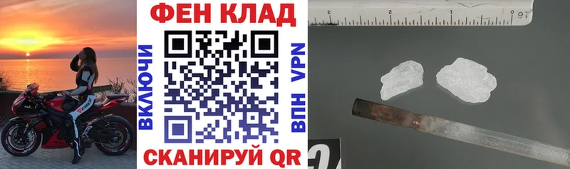 кракен рабочий сайт  Вилючинск  Amphetamine Розовый 