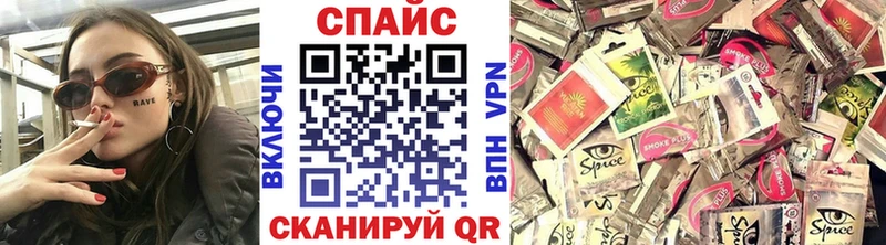 это клад  Вилючинск  БУТИРАТ 1.4BDO 