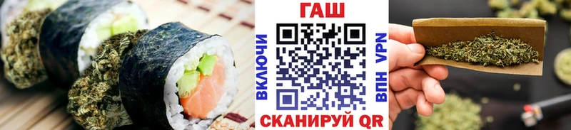 blacksprut маркетплейс  Вилючинск  Еда ТГК конопля 