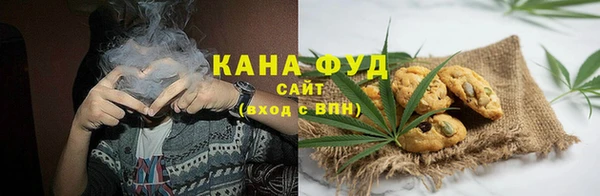 круглые Беломорск