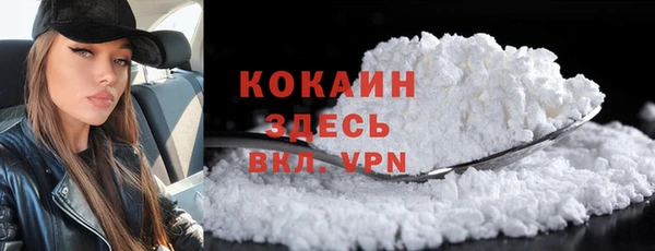 apvp Белоозёрский