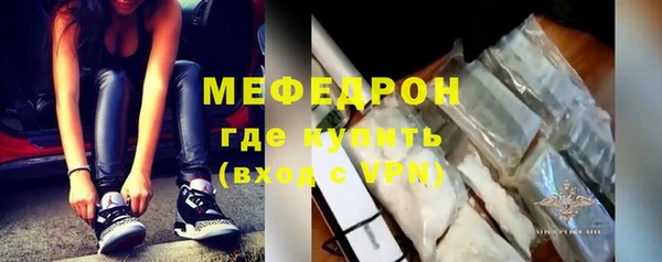 apvp Белоозёрский