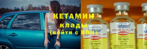 apvp Белоозёрский