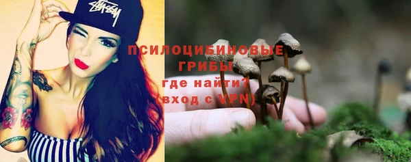 круглые Беломорск