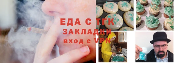марки lsd Баксан