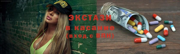 дистиллят марихуана Балабаново