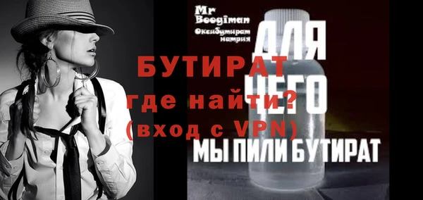 apvp Белоозёрский