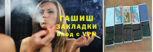 круглые Беломорск