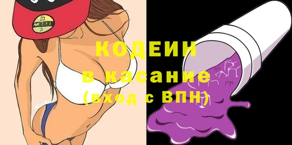 apvp Белоозёрский
