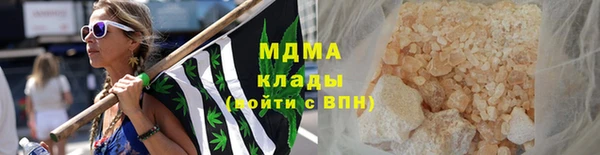 круглые Беломорск