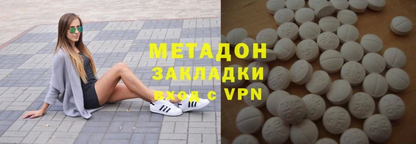 apvp Белоозёрский
