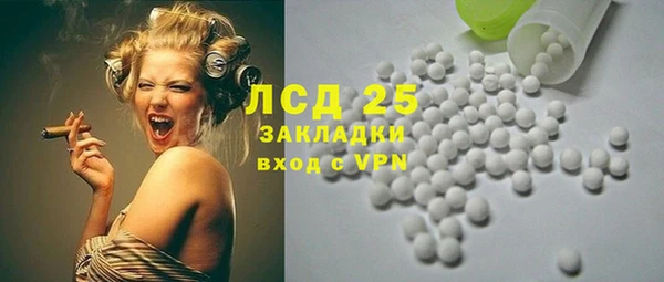 apvp Белоозёрский