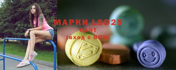 меф Белокуриха
