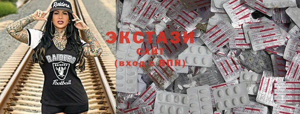 apvp Белоозёрский