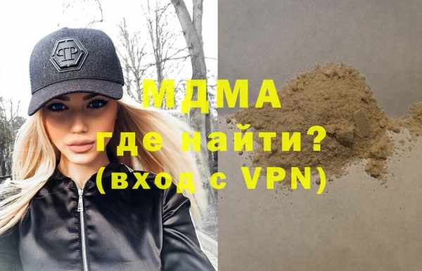 apvp Белоозёрский