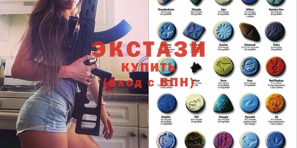 apvp Белоозёрский