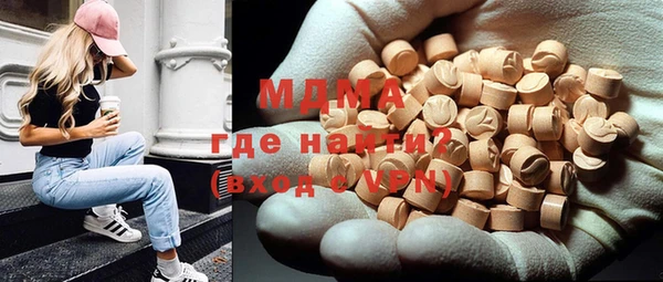 apvp Белоозёрский