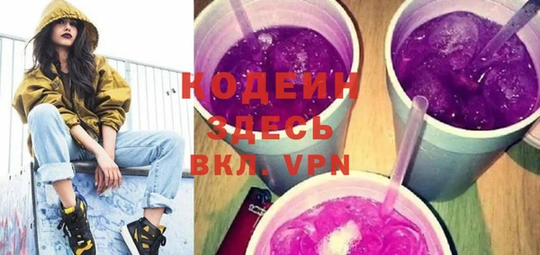 apvp Белоозёрский
