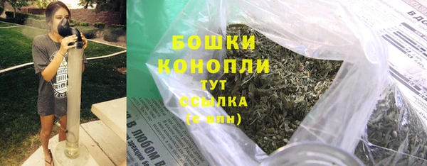 меф Белокуриха