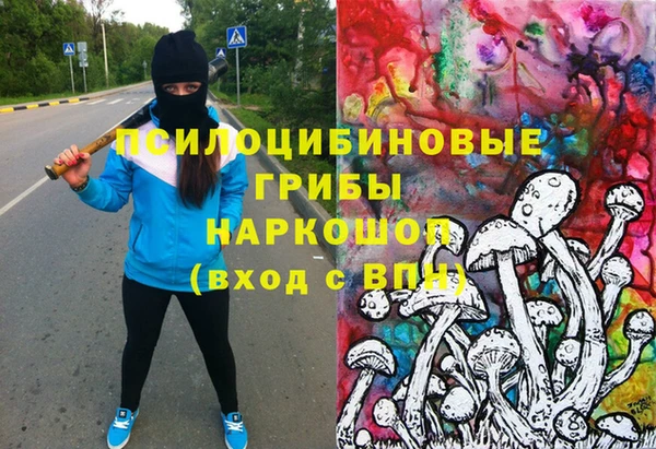 apvp Белоозёрский