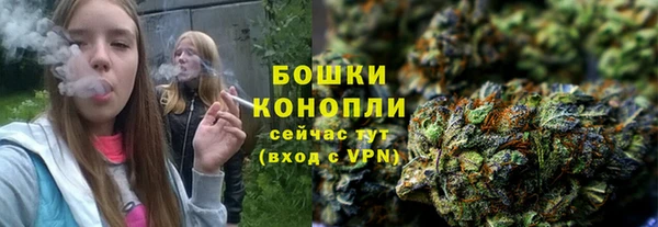 круглые Беломорск