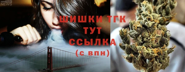 apvp Белоозёрский