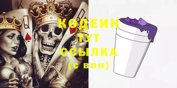 apvp Белоозёрский