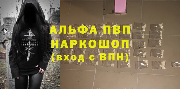 круглые Беломорск