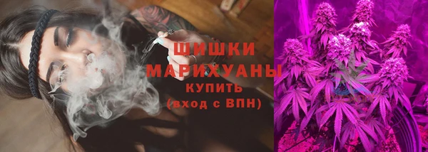 круглые Беломорск