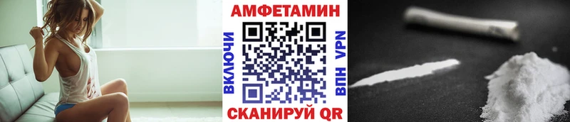 Первитин мет  Вилючинск 